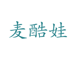 商标图样