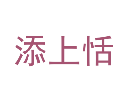 商标图样