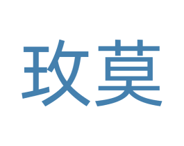 商标图样