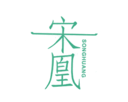 商标图样