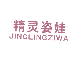 商标图样