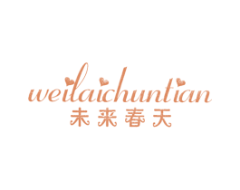 商标图样