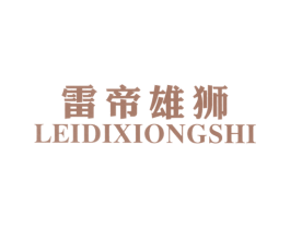 商标图样