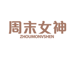 商标图样