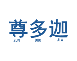 商标图样