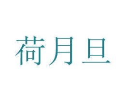 商标图样