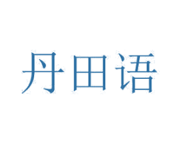 商标图样