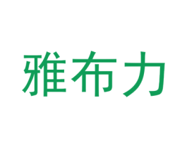 商标图样