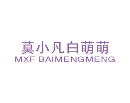 商标图样
