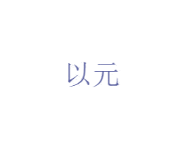 商标图样