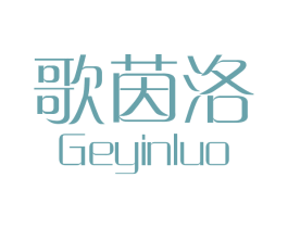 商标图样