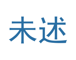 商标图样