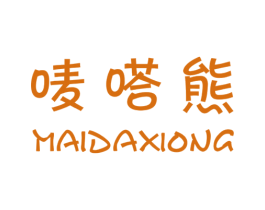 商标图样