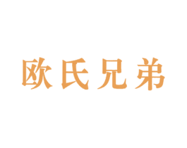 商标图样