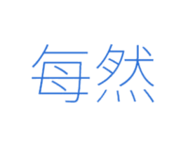 商标图样