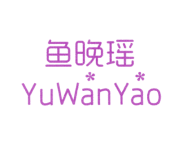 商标图样