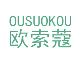 商标图样