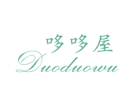 商标图样