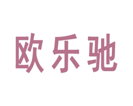 商标图样