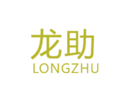 商标图样
