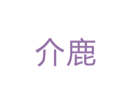 商标图样
