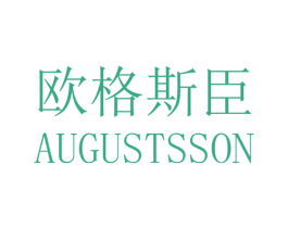 商标图样