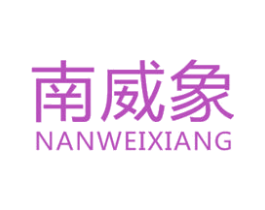 商标图样