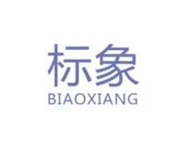 商标图样