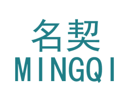 商标图样