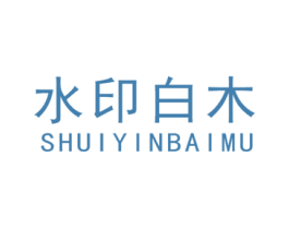 商标图样
