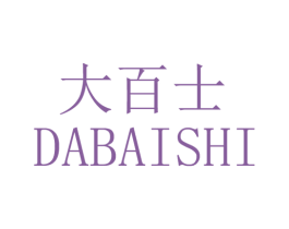 商标图样