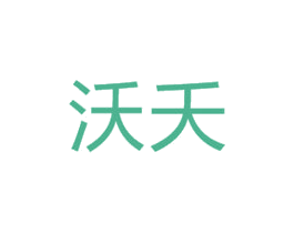 商标图样