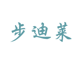 商标图样