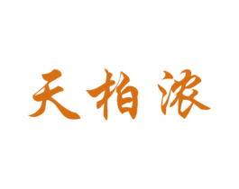 商标图样