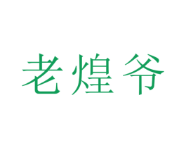 商标图样