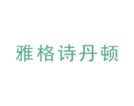 商标图样