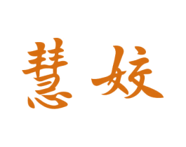 商标图样