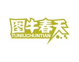 商标图样