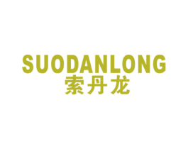 商标图样