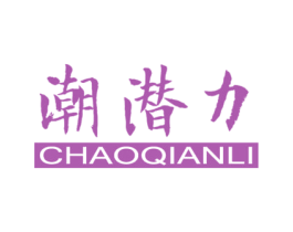 商标图样