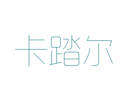 商标图样