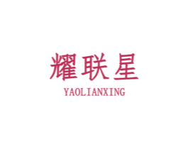商标图样