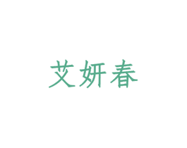 商标图样