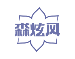 商标图样