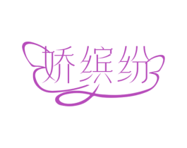 商标图样