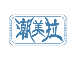 商标图样