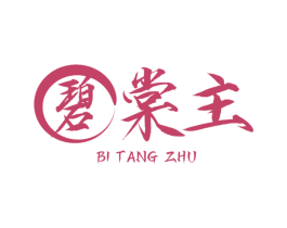 商标图样