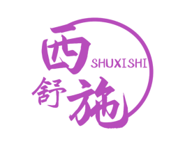 商标图样