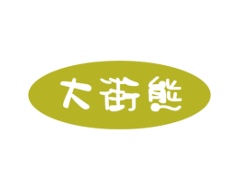 商标图样