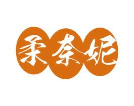 商标图样